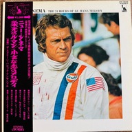 Hiro Tamaki The 24 Hours of Le Mans/melody NM/EX Japan Obi LP PROMO 1971