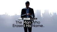 Like a Dragon Gaiden: The Man Who Erased His Name PC KLUCZ STEAM - BEZ VPN
