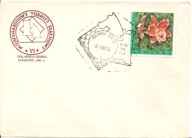 POLANICA ZDRÓJ SZACHY -TURNIEJ SZACHOWY 1968 rok -koperta stemple ozdobne