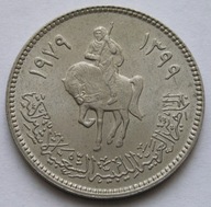 Libia 100 dirham 1979 - stan menniczy -