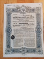 Akcje / Obligacje - oryginał - 1906 rosyjska pożyczka 5%