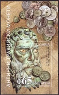 Bułgaria 2016 Znaczki Bl 414 ** monety archeologia