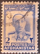 Afganistan stary znaczek (7/9