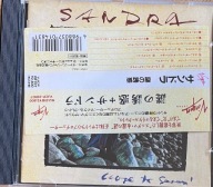 SANDRA Close to seven !!!! Jak Japończyk + obi