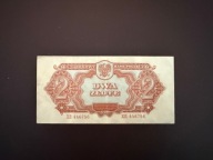 2 złote 1944 stan 2 (owum)