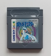 Pokemon Silver *CART* NTSC-J Nintendo Game Boy Classic Color