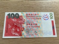 Hong Kong - 100 dolarów - 2003 - UNC