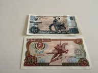 5, 10 won Korea Północna ; stan UNC