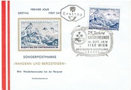 Austria - turystyka górska - Mi. 1341 FDC