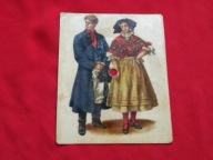 CZERWONE GITARY bo ty się boisz myszy POCZTÓWKA DŹWIĘKOWA strój pyrzycki