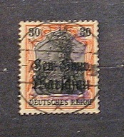 ON. GGW. Fi. 14 ab. Gwarancja.