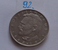 10 złotych z 1982 roku , BOLESŁAW PRUS