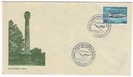 Turcja 1973 Znaczek 2317 datownik samolot lotnictwo Lufthansa