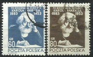 *ROCZNIK 1953 Fi 657-58 B1 kas. MARKS - FISCHER tom II