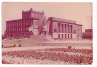 Dąbrowa Górnicza Dom Kultury 1977 nakład 2000 sztuk WIELKA wymiary112x164mm