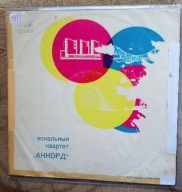 Wokalny Kwartet Akkord lp winyl