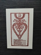 EXLIBRIS EX LIBRIS 400 LAT ZAMOŚCIA MIEJSKA BIBLIOTEKA 1980 /ZAMOJSZCZYZNA