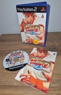 HYPER STREET FIGHTER II 2 THE ANNIVERSARY EDITION - PLAYSTATION 2 PS2