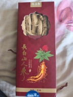 Żeń szeń cały korzeń 250g