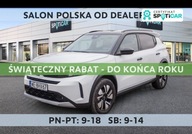 Opel Frontera 1.2 T mHEV GS eDTC6 SalonPL FVAT Maly Przebieg Od Reki 1.2