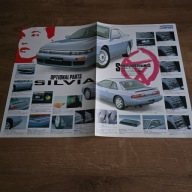 Nissan Silvia akcesoria cennik SR20DET SR20DE Japan JDM 1991 Japonia