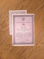 P98A#OBLIGACJA 5% POZYCZKI Z 1924 ROKU 50 ZŁ