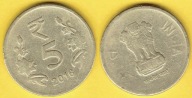 INDIE 5 Rupees 2016 r.