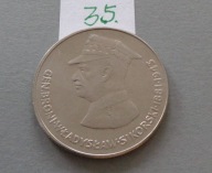 50 złote z 1981 roku , SIKORSKI , UNC