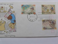 Japonia - HANA - SAKA - JIJII - bajka ludowa - Mi. 1193-95 FDC