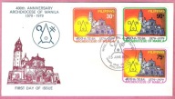 Filipiny 1979, FDC religia, 400 lat archidiecezji w Manilii