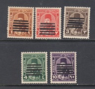 EGIPT **Mi 417-421 FARUK z nad. pięć kresek z 1953