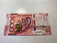 Kazachstan - 5000 tenge - 2023 - UNC
