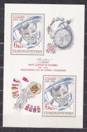 Czechosłowacja** 20 lecie lotu Gagarina Mi BL 43