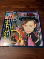 Culture Club – Colour By Numbers JAPAN OBI