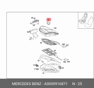 Mocowanie poduszki do ramy siedziska A0009916871