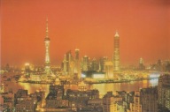 CHINY - SZANGHAJ - PANORAMA