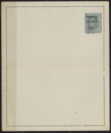 cpPMW ROCZNIK 1919 SEKRETNIK Fi Cs 4 II - KRAKOWSKIE