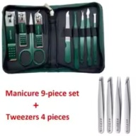 PROFESJONALNY ZESTAW DO MANICURE PEDICURE DO PIELĘGNACJI PAZNOKCI 20EL ETUI