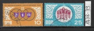 Znaczki Pocztowe Niemcy DDR Kasowane..1278-79..1967 r