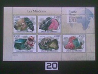Minerały , Komory MNH