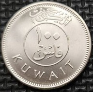 *KUWEJT [0767]*100 filsów 2012 Państwo Kuwejt UNC!