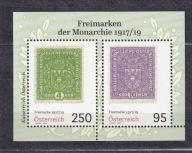 AUSTRIA** Znaczki cesarstwa Mi BL 148