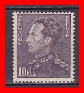 BELGIA - znaczek czysty ** z 1936 roku. B - 1647.