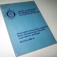 OBIEKTY ZABYTKOWE DO SPOŁECZNEGO ZAGOSPODAROWANIA PŁOCK 1981R.