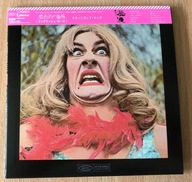 Fleetwood Mac – English Rose - Limited Mini LP Japan