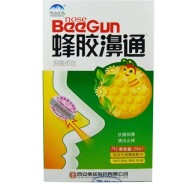 BEE GUN NOSE preparat spray do nosa 20ml Xian Foci ORYGINALNY