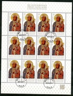 Fi 4782 - 300. ROCZNICA KORONACJI OBRAZU MB CZĘSTOCHOWSKIEJ - ARKUSZ 2017