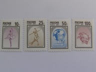 Rosja - Symbole - obiegowe - Mi. 885-88 **