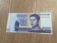 Kambodża - 1000 riel - 2016 - UNC
