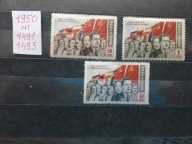 ROSJA 1950 ROK Mi 1491-1493*TYP I DEMOKRACJA-SOCJALIZM
